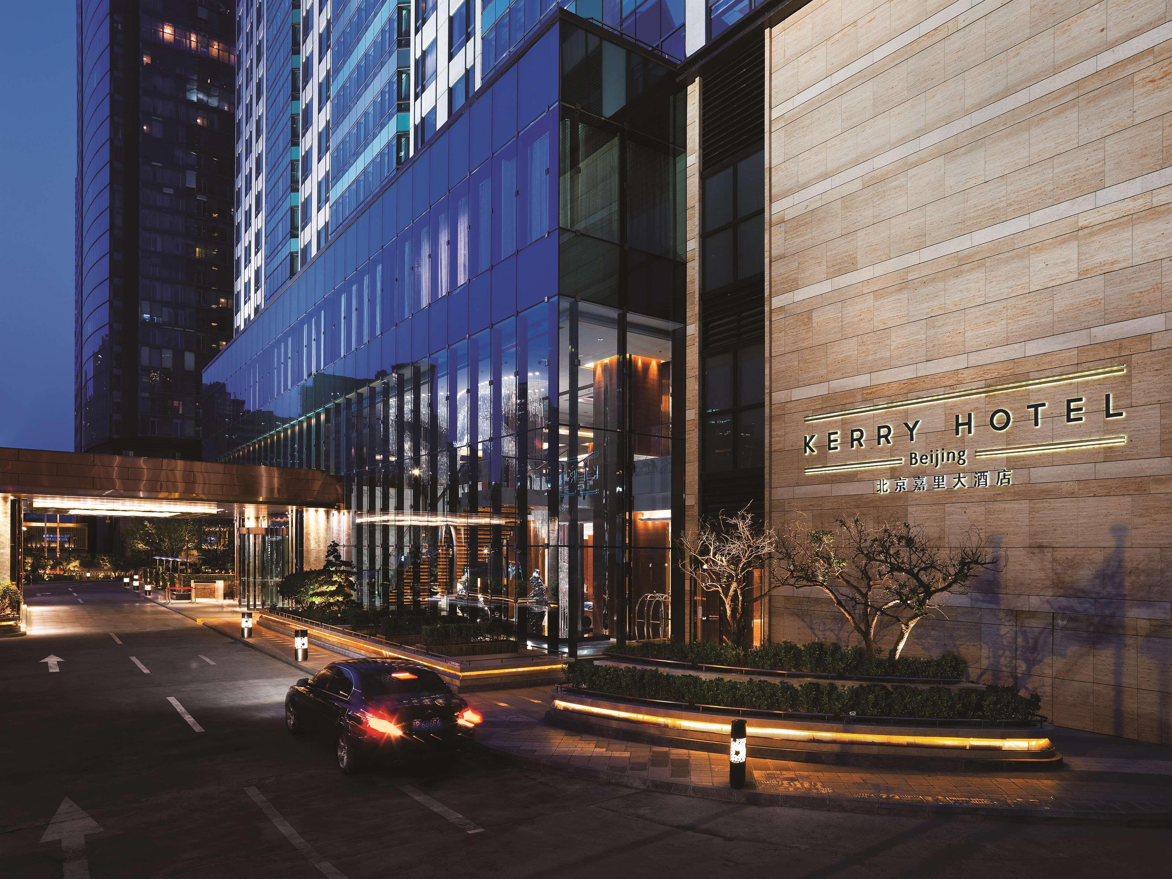 Kerry Hotel, Beijing By Shangri-La - 5 Kilometers To The Forbidden City Zewnętrze zdjęcie