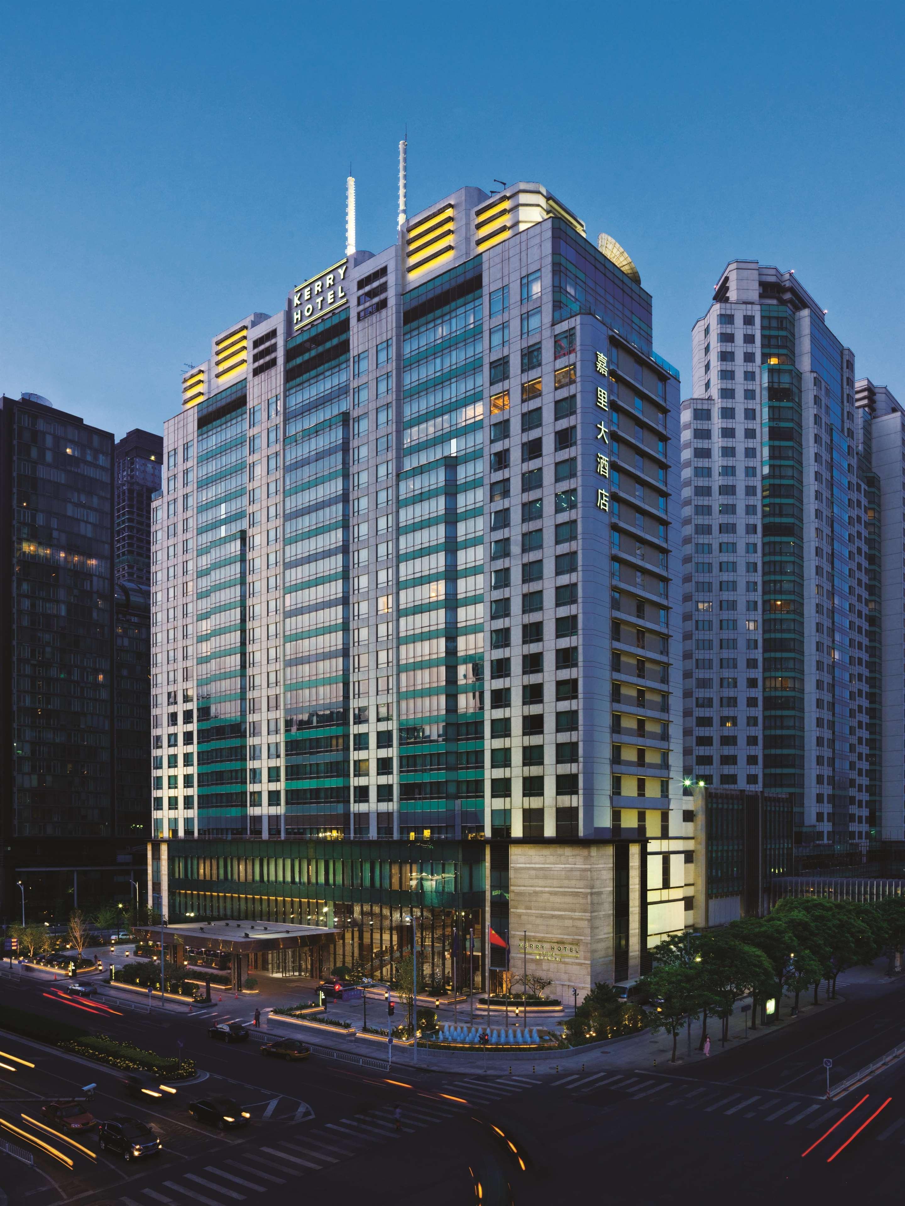 Kerry Hotel, Beijing By Shangri-La - 5 Kilometers To The Forbidden City Zewnętrze zdjęcie
